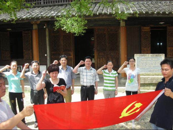 完美体育_完美体育（中国）公司党支部与共建单位联合开展红色之旅活动.png